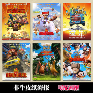 定制北卡罗来纳州ID